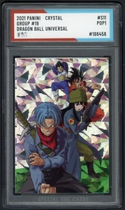 2021 PANINI GROUP #19 DRAGON BALL UNIVERSAL #S11 SOC POP1 AUTHENTICATED - Picture 1 of 2