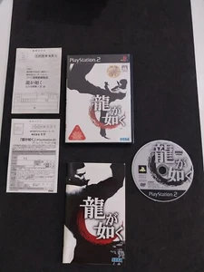 RYUU GA GOTOKU YAKUZA SONY PLAYSTATION 2 PS2 JAP GIAPPONESE USATO BELLO - Imagen 1 de 6