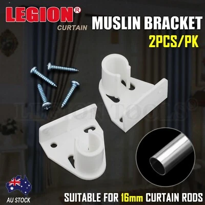 MUSLIN CURTAIN CONDUIT ROD BRACKET Snap in Close Fit Design Pole Rail Tube 16mm - image 1 of 4