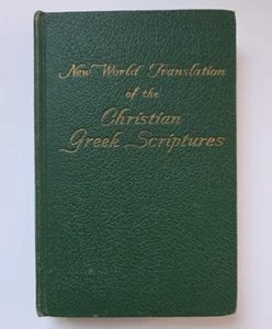 New World Translation Of The Christian Greek Scriptures 1951 Hardcover Vintage - Picture 1 of 13