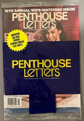 Penthouse Letters, November 2014. The 16th Annual Wife-Watching Issue! Brand New - Image 1 of 4
