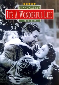It's a Wonderful Life (1946) DVD *NEW - Picture 1 of 1