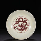 8.1" China old ming dynasty Porcelain chenghua mark Purple Dragon pattern plate