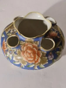 RARE Noritake Japanese Floral Hand Painted Posy Bowl Vintage - Picture 1 of 4
