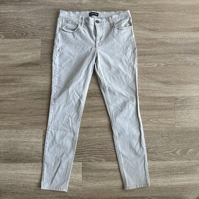 Pantalones ajustados chinos Express tiro medio beige caqui tostado para mujer 4S Foto 1 de 4