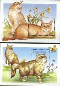 Comoro Stamp 825-826 - Domestic Cats - Picture 1 of 1