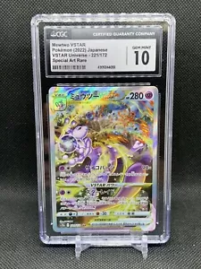CGC 10 Mewtwo VSTAR 221/172 S12a: Vstar Universe Holo (Japanese) - Picture 1 of 1