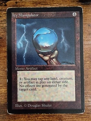MTG Icy Manipulator ⭐BETA ⭐MP/HP+ ⭐10 REAL HQ PICS! ⭐Rare 1993 Magic - Image 1 of 4
