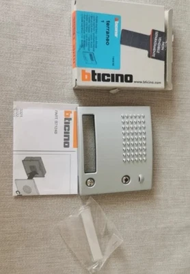 Copertura Bticino Terraneo 1 pulsante Cod 332111 - Immagine 1 di 4