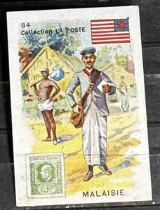MALAYSIA STRAITS 1800'S STAMP ON STAMP TRADING* CARD STAMPS ON STAMPS -P17246-2 - Picture 1 of 1