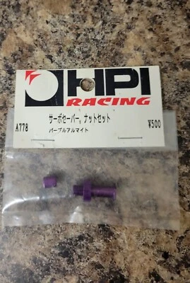 De colección HPI RS4 Nitro 1, 2, Racer, Japón Lanzamiento Servo Ahorrador Tubo Kit Foto 1 de 3