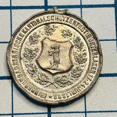 Chip Coin Token Vintage Swiss Medal 1888 Shooting Festival Interlaken - Image 1 of 3