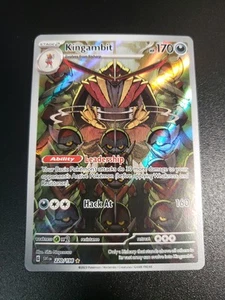 Kingambit 220/198 NM Pokemon Scarlet Violet Base SV01 Illustration Rare Holo - Picture 1 of 2