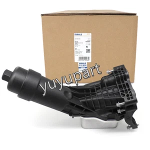 11428580414 OEM Mahle Oil Cooler Filter Housing for BMW330e 330i 430i 530i X3 X4 - Picture 1 of 6