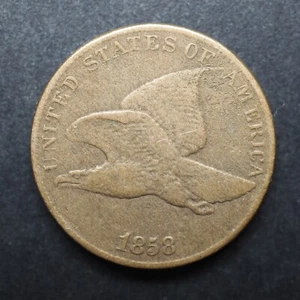 1858 **LARGE LETTERS**    FLYING EAGLE CENT  **NICE   ** Free Shipping M1174 - Picture 1 of 2