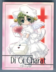 Di Gi Charat Japanese Card Dejiko Nurse Doctor R08 Broccoli Co - Picture 1 of 2
