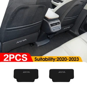 For NISSAN ARIYA 2021-23 Car Seat Covers Protector kick Mat Interior Accessories - Picture 1 of 8