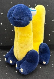 Peluche vintage Alpha Critter "Vark" lettera V 1986 8" Lloyd Gilbert Corea - Foto 1 di 12