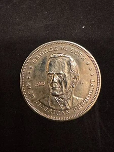 George H.W. Moneta commemorativa presidenziale doppia aquila Bush - Foto 1 di 2