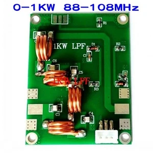 Assembled 0-1KW 88-108MHz Low pass filter coupler LPF for FM transmitter - Afbeelding 1 van 3