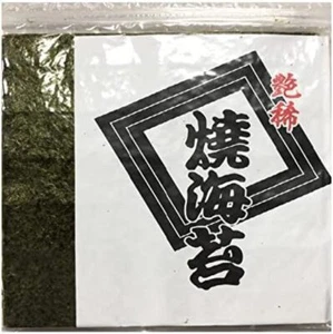 Yaki Nori (Alghe) 50 Fogli Ariake Giappone Produzione Mare Fogli Interi Made JAPAN - Foto 1 di 7
