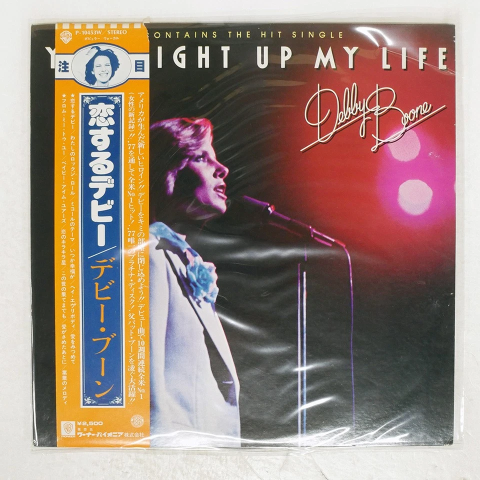 Debbie Boone LONG LIVE LOVE WARNER P10453W Japan OBI VINYL LP - Image 1 of 1