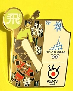 TORINO 2006 OLYMPIC FUJI TV JAPANESE MEDIA PIN - Picture 1 of 1