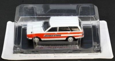 1/43 Nostalgic Commercial Vehicles Collection Datsun Sunny Van VB310 (1977) - Image 1 of 4