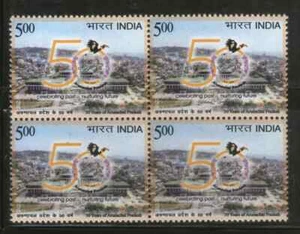 India 2022 Arunachal Pradesh Hornbill Bird 50 Years Full Statehood Stamp Blk/4 - Picture 1 of 3
