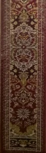 Hand Woven Turkish Bookmark - Ephesus - Burgundy&Beige MESSAGE ME TO SEND OFFERS - Picture 1 of 2