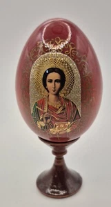 St. Panteleimon Icon Egg and Pedastal 4" Tall - Picture 1 of 3