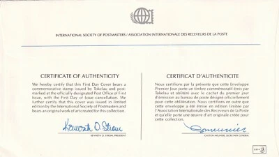 TOKELAU 1982 FIRST DAY COVER, NETTING FLYING FISH  - Image 1 of 2