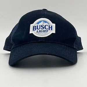 Gorra XXX - Gorra de béisbol StrapBack en muy buen estado - Imagen 1 de 10