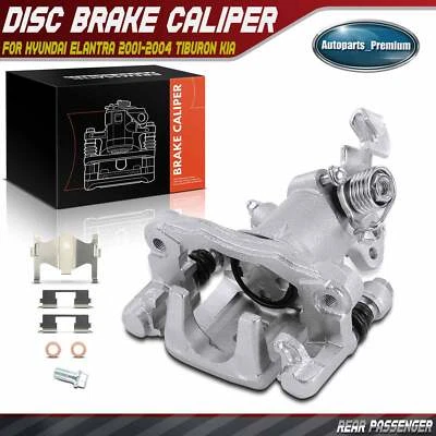 Rear Passenger Brake Caliper for Hyundai Elantra 2001-2004 Tiburon Kia Spectra - Image 1 of 4
