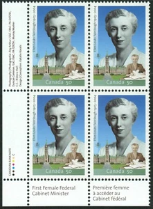 Canada sc#2112 Ellen Louks Fairclough, LL Imprint Block, Mint-NH - Picture 1 of 2