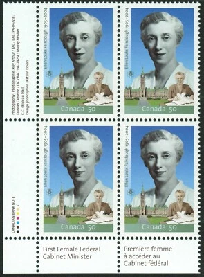 Canada sc#2112 Ellen Louks Fairclough, LL Imprint Block, Mint-NH - Image 1 of 2