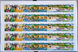 Vietnam 1987 Imperf Battle Legends postfrisch 40 Briefmarken 5 vollständige Sätze SC 67,50 $ - Bild 1 von 6
