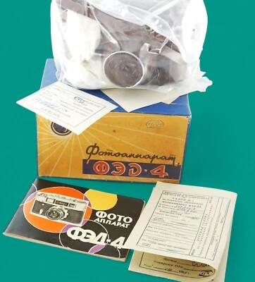 Cámara telémetro soviética "FED 4" + lente INDUSTAR-61 JUEGO COMPLETO, embalaje de fábrica Foto 1 de 4