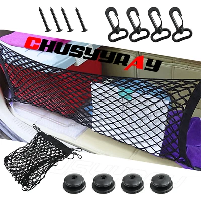 Rear Trunk Envelope Style Mesh Organizer Cargo Net for MAZDA CX-9 2007-2023 — 第 1/4 张图片