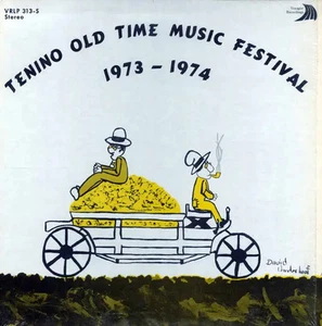 LP Joe Pancerzewski / Barbara Lamb / Vivian Williams a.o. Tenino Old Time Music - Bild 1 von 1