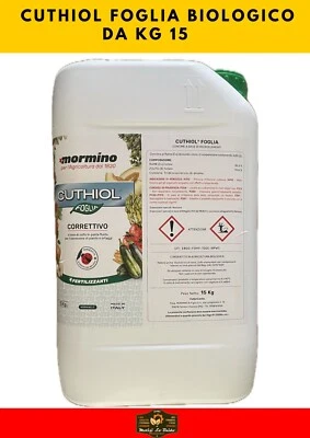 Cuthiol foglia da kg 15 MORMINO - Immagine 1 di 4