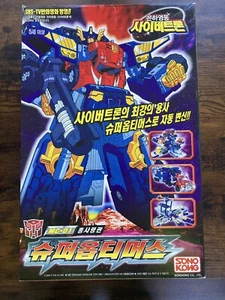 Transformers Optimus Prime MC-01 - SONO KONG - NEW IN BOX!!! - Picture 1 of 5