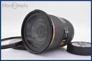 PENTAX SMC PENTAX-DA 16-50mm F2.8 ED SDM front and rear caps - Picture 1 of 5