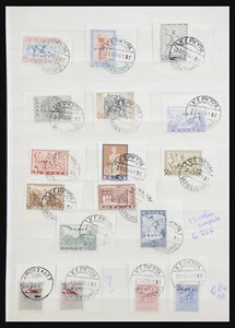 Lote 32823 Colección de Estampillas Ocupación Italiana Segunda Guerra Mundial 1941. - Imagen 1 de 4