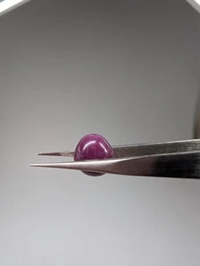 Star Ruby Gemstone - Double Cabochon - approx. 6.2ct - Picture 1 of 6