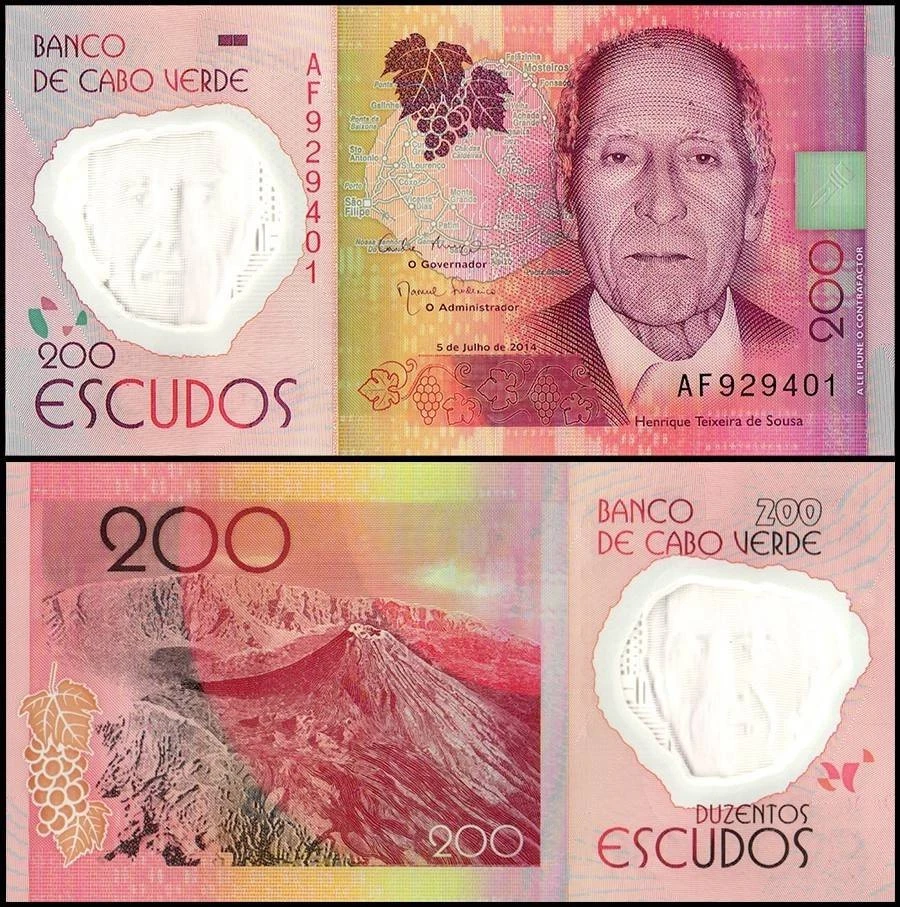 Cape Verde 200 Escudos, 2014, P-71, UNC Polymer - Image 1 of 1