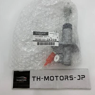 NISSAN Genuine SKYLINE 370Z Z34 Clutch Master Cylinder 30610-JK00B - Image 1 of 4