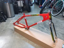 1998 mongoose maneuver