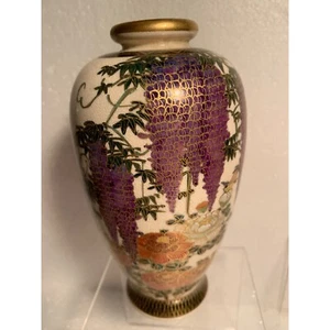 Meiji hand painted Japanese Satsuma Vase 1930’s wisteria signed - Picture 1 of 12