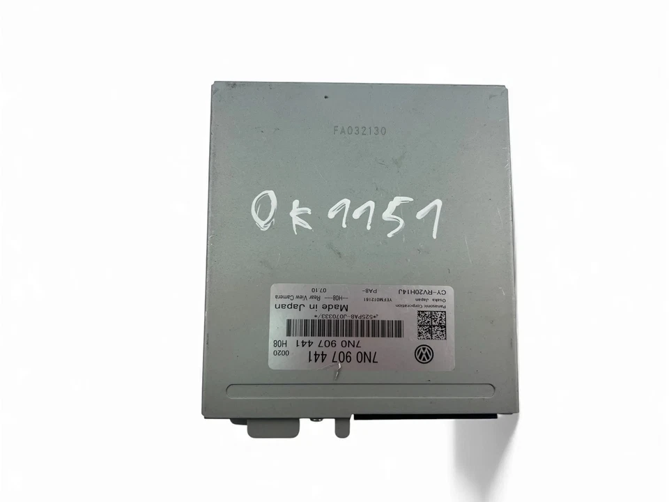 Centralina Seat Alhambra 710, 711 7n0907441 2014 33100661 - Immagine 1 di 4